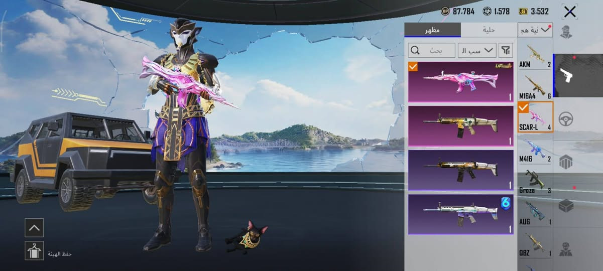 السلام عليكم حساب مرتب للبيع الربط نضيف


**إذا كنت صاحب هذا الإعلان وتريد حذفه لأي سبب، رجاءا أرسل رسالة إلى الدعم الفني**