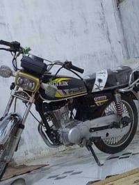 سكنر • ٢٠٢٤ • نعمانيه