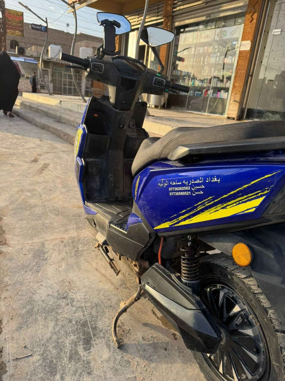 السلام عليكم
دراجه ماكس شحن حسن وحسين بطاريات جديده قبل شهر شديناهم دراجه نضيفه مكان ابو غريب الشهداء السعر 500.
***********
