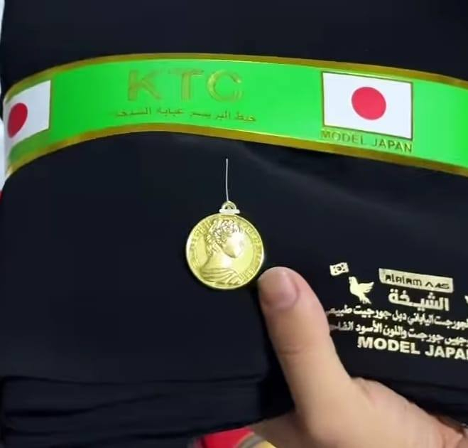 مساء الخير والعافية عليكم حبايب گلبي امهاتنا واخواتنا عدنا عبي ممتازة وسوادها يخبل ب بسعر مناسب جداً راسليني واني يالخدمه اختكم في الله مكارم الفتلاوي


**إذا كنت صاحب هذا الإعلان وتريد حذفه لأي سبب، رجاءا أرسل رسالة إلى الدعم الفني**