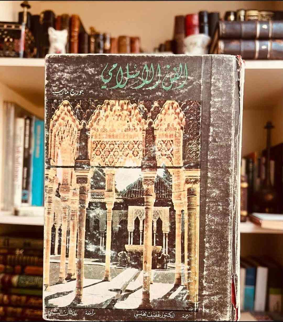 السلام عليكم ورحمة الله وبركاته 💙❤️
بعض الكتب المتوفرة في المكتبة 📚 
للحجز والاستفسار يرجى التواصل في الخاص 📩


**إذا كنت صاحب هذا الإعلان وتريد حذفه لأي سبب، رجاءا أرسل رسالة إلى الدعم الفني**