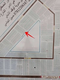 ملحق النداء • ٢٠٠م • سند طابو