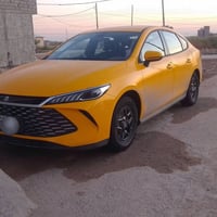 كفاله عام • رقم بغداد • ٢٠٢٥