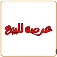 نقابة معلمين E • ٢٠٠م • شارع ١٢