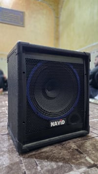 ١٢ انج • شغالة • سفوان