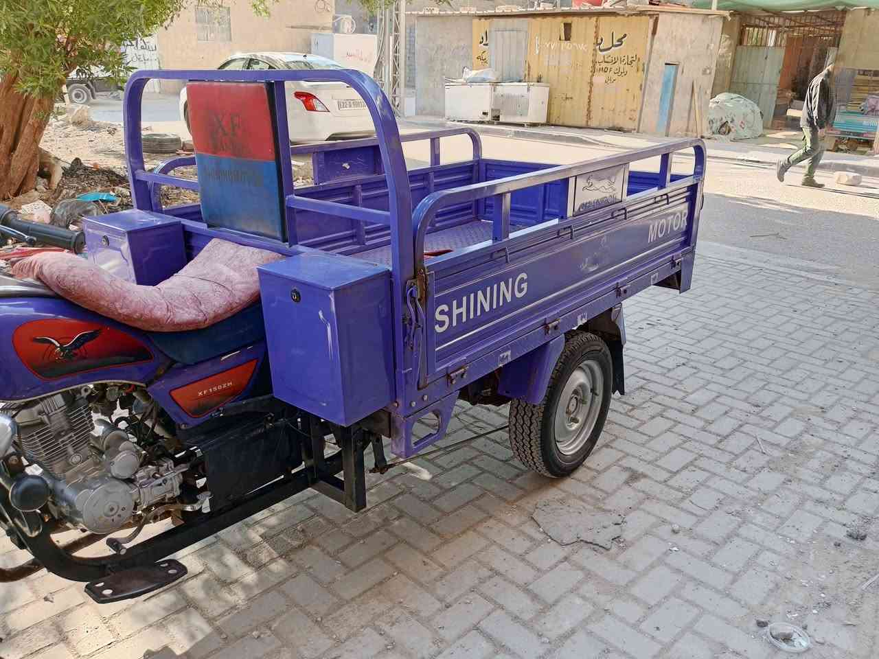 ستوته فحل للبيع موديل 23 مكفول كفاله عامه اوراق اصولي مكينة ما مفتوحه كهربائية شغاله نشرات مكتب حسين بسمي كفاله مكاني كربلاء ***********
