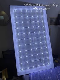 عمل موقعي والحمدلله تم إصلاح شاشة شينون حجم 65 تبديل لدات وتنظيف طبقات...