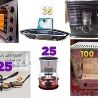 النجف شارع الروان • الاسعار بالصور • الكترونيات