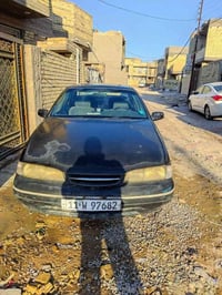 برنس فراشة • ١٩٩٧ • نقص غاز