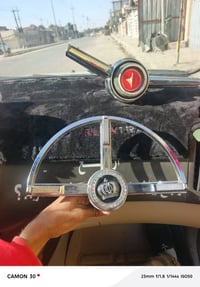 زوجهن • نجف • اكسسوارات سيارات