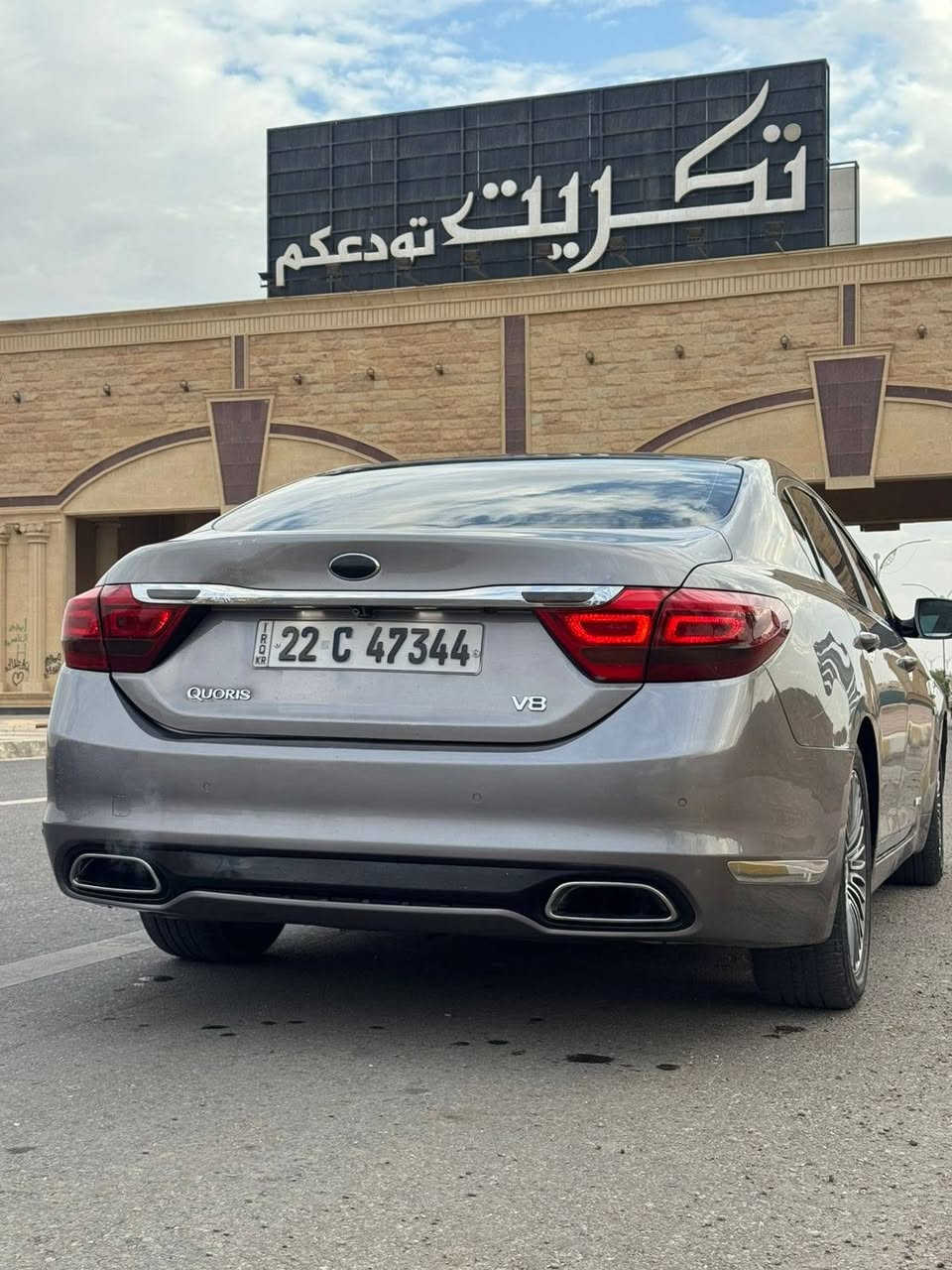 كيا كورس للبيع او مراوس موديل 2014 سياره مكفوله من صبغ وظربه سياره جاهزه صدر جديد تايرات جدد باتري جديد  سياره ماناقصها اي شي شقل واي رقم صاحب السياره *********** كركوك, العراق
