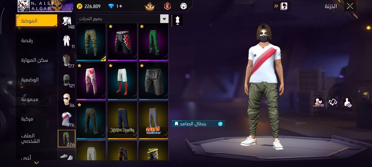 السلام عليكم عندي هل حساب للبيع بسعر45$ ربط نضيف وفي سكره لقب6سين قريب7 مو ناقصه غير اسلحه تطوير


**إذا كنت صاحب هذا الإعلان وتريد حذفه لأي سبب، رجاءا أرسل رسالة إلى الدعم الفني**