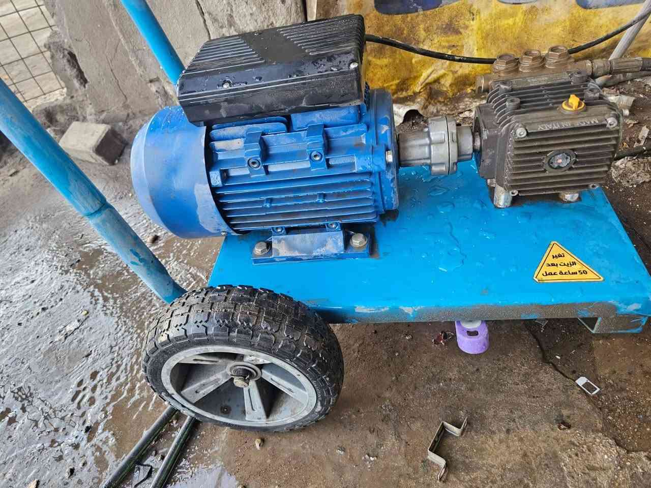 السلام عليكم
مرخصه الادمن 
غراض بنجر وغسل للبيع 
ابيع شلعه وحده 
1 خالعه 
2 بلنص
3 شالعه 
4 كبمريسر 
5 مضخه غسل بعدهي بضمان سنكل 
6 فلاتر عدد 50 
7 دهن بريك 
8 مي مقطر 
9 عده يدويه كامل + عده بنجر 
10 اوتي ركعه حاره النوع القديم
11 جكات عدد 2 
12 تكم عدد 2

ملاحضه ابيع شلع مابيع قطع 
الاستفسار ***********
