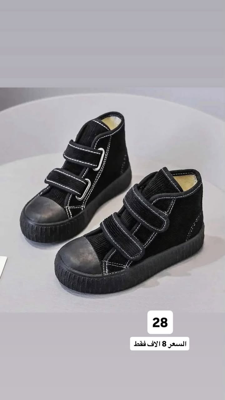 احذية اطفال


**إذا كنت صاحب هذا الإعلان وتريد حذفه لأي سبب، رجاءا أرسل رسالة إلى الدعم الفني**