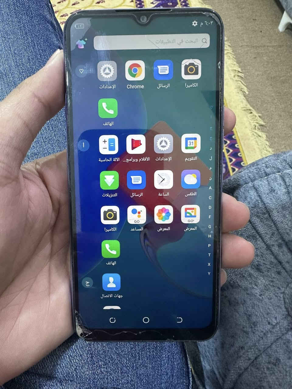 تكنو للبيع ذكرا 32 السعر 80


**إذا كنت صاحب هذا الإعلان وتريد حذفه لأي سبب، رجاءا أرسل رسالة إلى الدعم الفني**