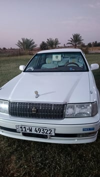 راس الثور فلات • ١٩٩٦ • كفاله محرك وكير