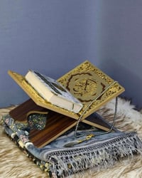 مصحف كبير وسط صغير • مسند كبير وسط صغير • جديدة الشط