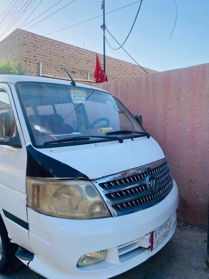 البيع موصليه السعر37وبيه مكلن ناصريه  مجال
***********
