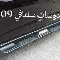 دوسات سيارات • سورنتو سنتافي توسان • مقاسات ٩-٢٤