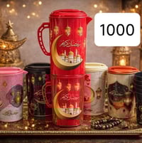 مواد منزلية • أرخص الأسعار • خلف ضوء القمر