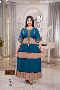 ملابس • قناة SISOGROUP • حجز