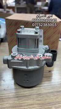 ماطور كير شيري تيكو 2013 #امير_العمران مركز الاصفر السرداب سابقآ بغداد...