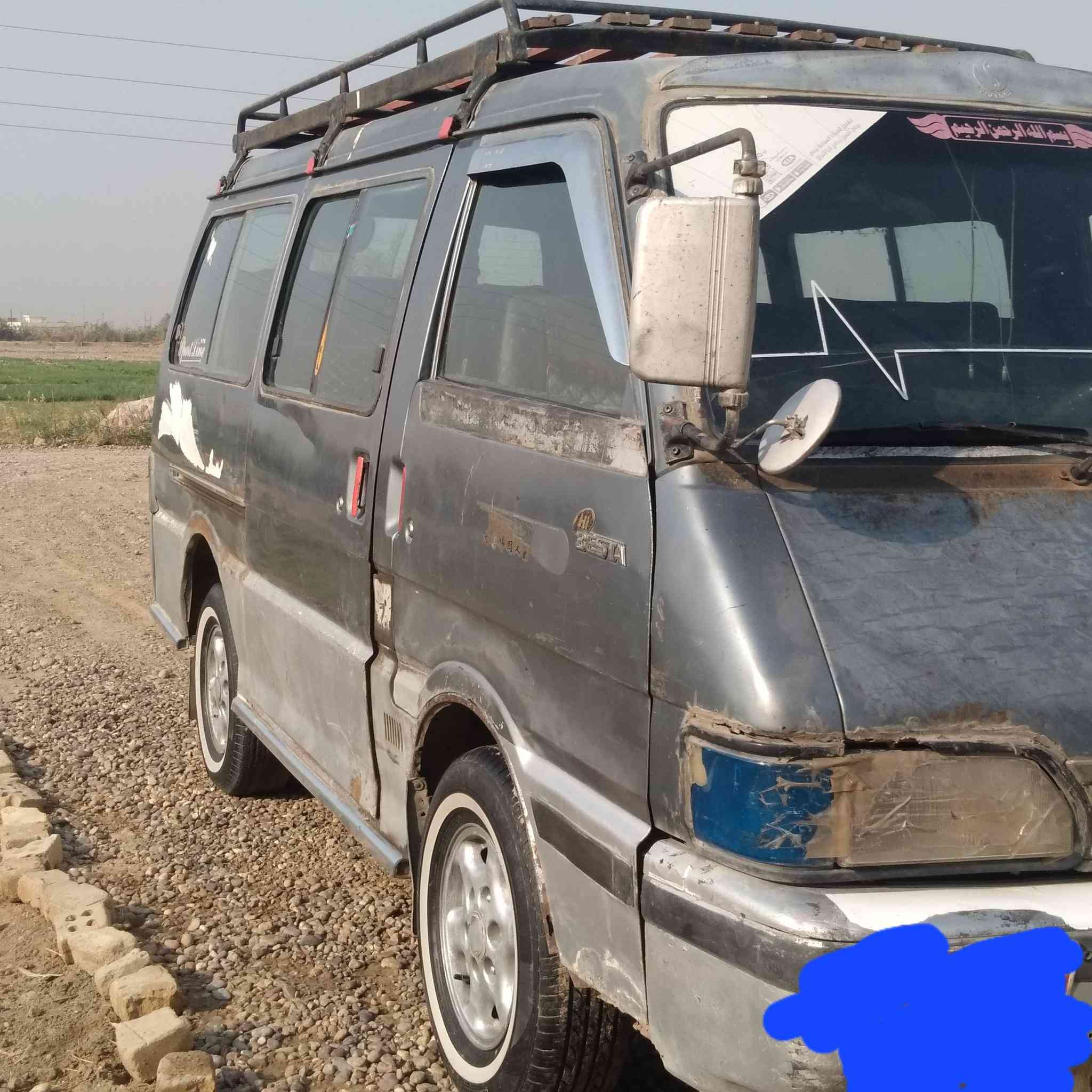 سلام عليكم
سيارة حمل كيا للبيع محول انكليزي حمل مديل 1994
سيارة سنويه بسمي مكان بغداد رقم بغداد انكليزي 
السعر استفسار عل رقم ***********

