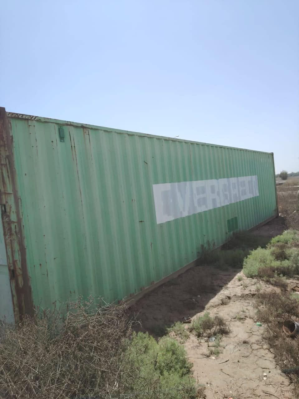 حاويه 12م نظيفه مثل ما موضح بالصور مكاني كربلاء طويريج
***********
