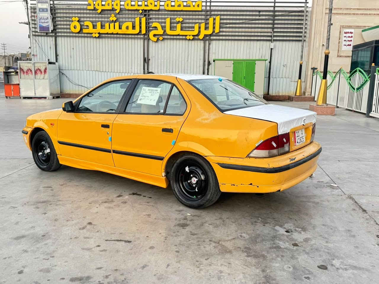 سلام عليكم سمند موديل 2011
رقم بغداد دولي بسمي سنويه 2031 هزه ورقم و هيئه و غرمات كله مصفره تحويل جديد بسمي شخصين تريد تحويل تريد وكاله مو مشكله سياره بيه صبغ شبر بل جاملغ الخلفي بدون دواخل باقي سياره كدامك سياره حلوه كاعده مكينه وكير خير من الله صدر امامي خلفي نضيف تخم تاير نضيف وياله صبغ حراري مدوشمه كاعيه جلد كشنات جلد داخله كلش حلو لايت عالي ناصي بجم كله شغال سياره
 للبيع فقط
مكاني بغداد العبيدي
سعر 27 قفل
هذه رقمي *********** ممتواجد فيس بي واتساب وتحياتي للطيبين ❤️
