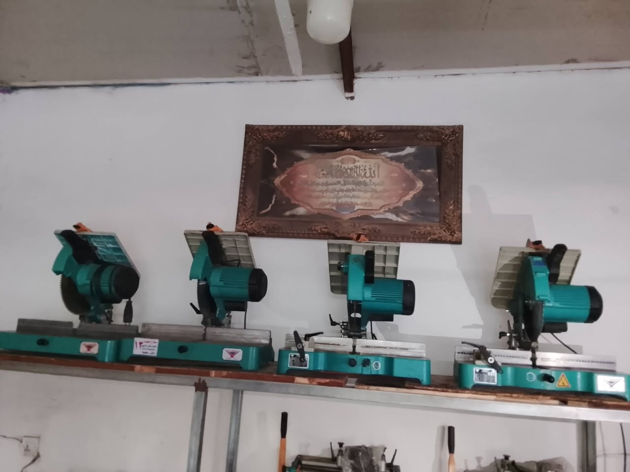 السلام عليكم.. صلاح الحداد لبيع وشراء مكائن الالمنيوم المستعمله ديالى بعقوبة ***********
