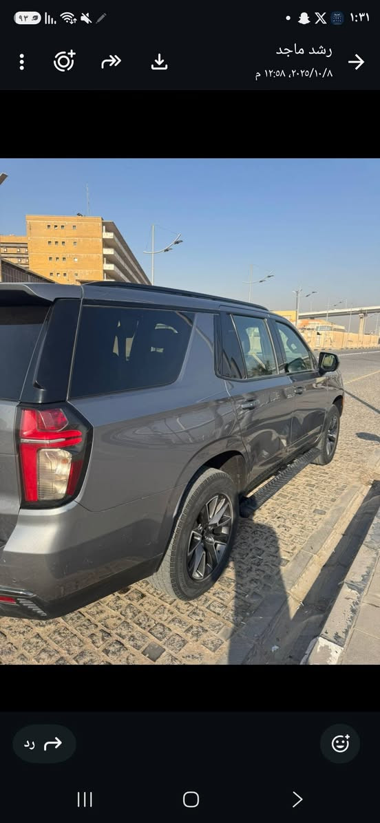 للبيع تاهو معلايه 21معلايه ٢٢

بسمي فول موصفات فقط ضرر جملغ الخلفي سياره جده جديديه 
فقط بيع سعر ٣شدات بيها مجال
*********** البصرة, العراق
