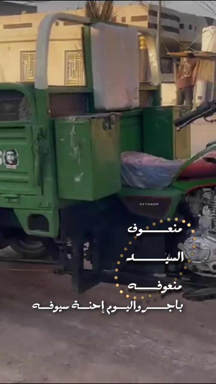 سلام عليكم شباب ستوته البيع مديل 21 اوراق اصولي وكيله بلال ستوته كلش حلوه ونضيفه السعر 1750 مكاني كربلاء سيد سماعيل التصال عله رقمي ***********
