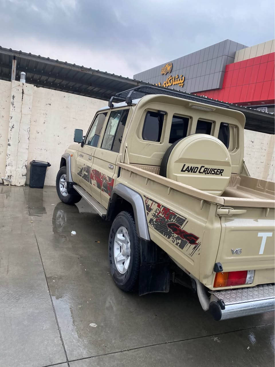 تۆیۆتا لاندکڕۆز مێگزەمین 2015 
بیلاد پۆستاڵ و ٨ وەرەق 
سەیارەکە نموونەیە لە جوانی 
175هەزار کیلومتر  رۆیشتوە  
یەک پەڵە تەعدیلی هەیە
مەکینەی سفری ئەورەپی لەسەرە
هیچ مەسرەفێکی تێدانیە 
گێر و مەکیەنەی بەشەرت 
هیچ کێشەیەکی تێدا نییە 
سەناوی نویە تاکو ٢٠٣٠
نرخ ٣٤٢
ژمارەی خاوەنەکەی 
***********
Wats app 
*********** رانية, السليمانية
