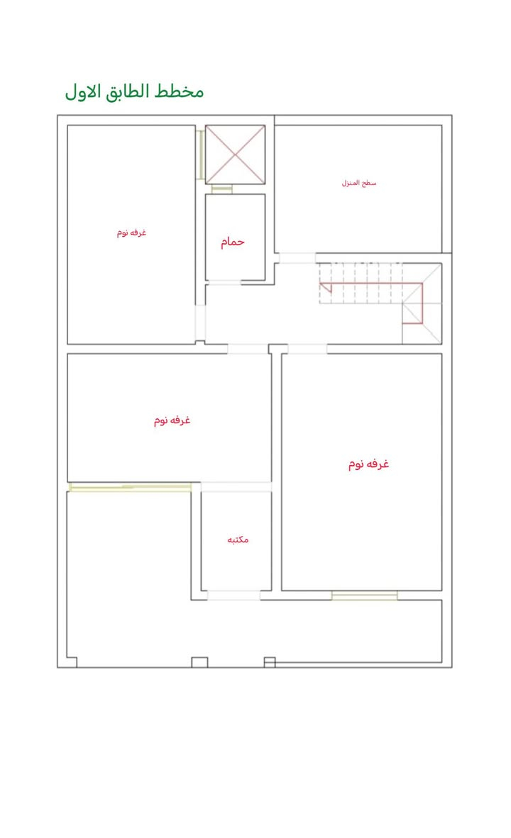 بيت أحلامك.. بمساحة 140م فقط! 
​تخطيط ذكي + واجهة فندقية مودرن = الفخامة اللي تستحقها. 
​.. مخطط داخلي: استغلال كل شبر بخصوصية تامة.
.. واجهة خيالية: مزيج رخام وإضاءة خطية تخطف الأنظار.
.. خدمتنا أونلاين: نصمم لك وأنت بمكانك! 
​لطلب التصميم والاستفسار:
***********
​#تصميم_منازل #خارطة_بيت #واجهات_مودرن #ديكورات #هندسة_معمارية #العراق #تصميم_اونلاين #بيوت_
#Trending #Viral #ModernHome #InstaGood #DreamHome #ArchitectureLovers #InteriorDesign#fyp #foryoupage #viral #trending #tiktok​
 تنبيه هام جداً بخصوص التنفيذ:
عزيزي المتابع، لضمان نجاح هذا التصميم على أرض الواقع، نود التأكيد على أن القياسات الدقيقة والنهائية محفوظة لدى المصمم 
​إن أي محاولة للاجتهاد الشخصي بإضافة قياسات مجهولة أو تغيير الأبعاد قد تؤدي إلى أخطاء إنشائية ومعمارية فادحة (مثل ضيق الممرات، سوء التهوية، أو مشاكل في السلالم)، وهو ما وقع فيه الكثيرون للأسف. الالتزام بالمخطط الأصلي من المصمم هو ضمانك لبيت آمن وجميل.
#المتابعين
