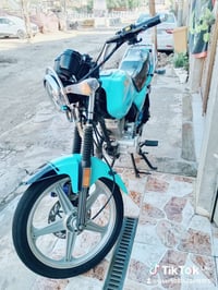 دايون • ٢١ • كفاله عامه