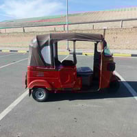 تكتك • موديل ٢٢ • كفالة