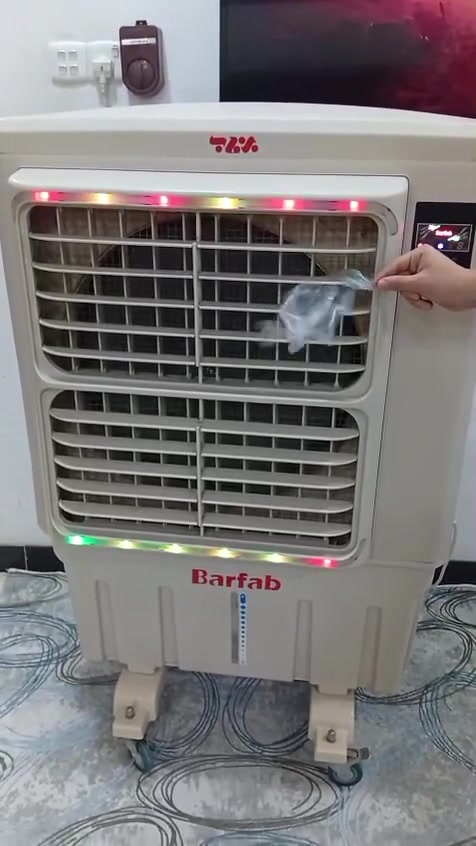 للبيع 
مبردة حجم كبير 
نوعية برفاب اماراتي 
نظيف كلش وشرط الشغل 
نشرة ضوئية تحكم ريموت كنترول 
ثلاث سرع تبريد ثلج 
شاشه عرض 
تحديد مستوى الماء 
السعر 225 ألف وبيها مجال 
العنوان ناصرية حي اور 
تواصل واتساب ***********
