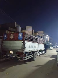 فحم • سوبر باونتي • طوكيو