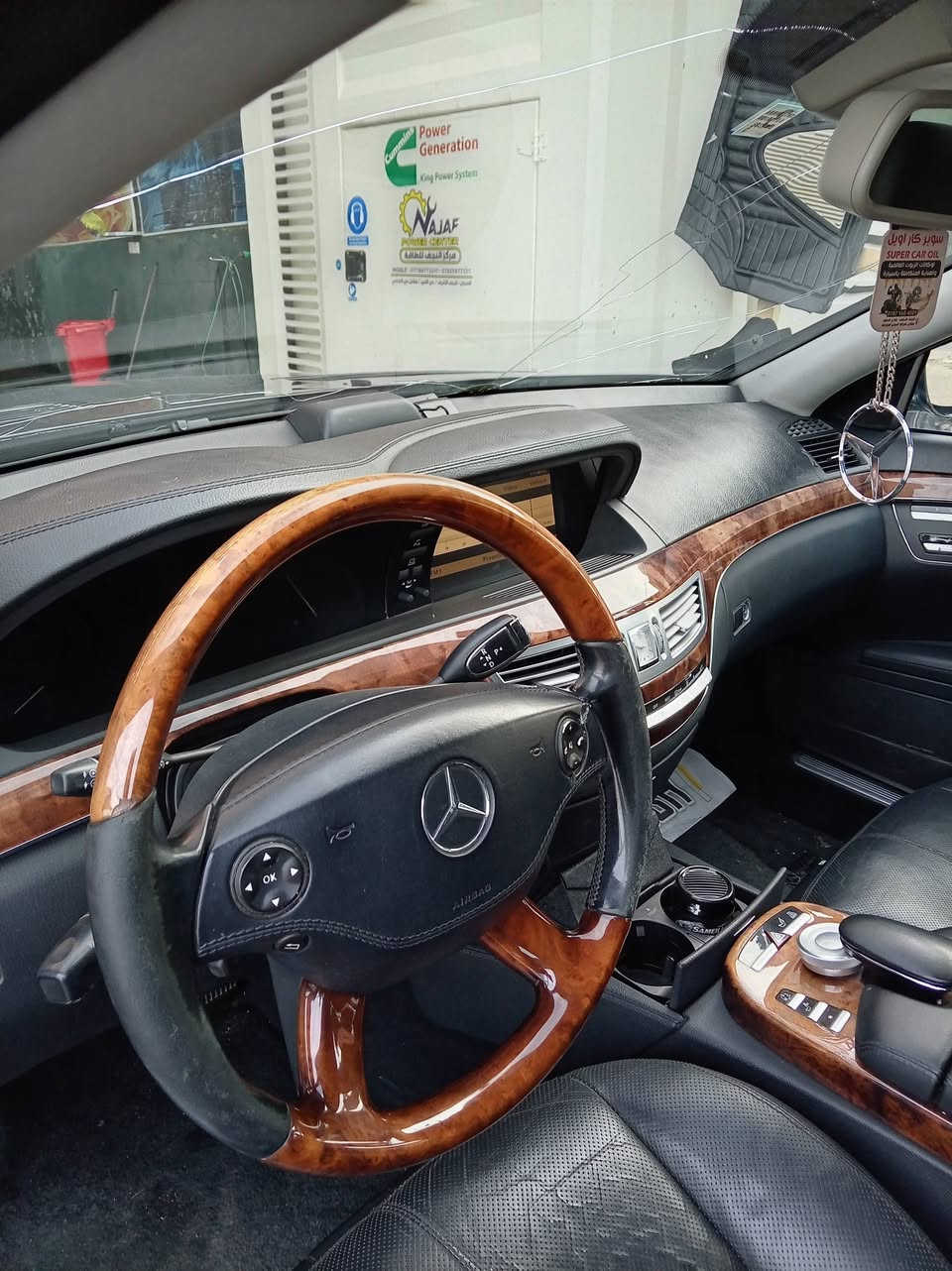 550S
مديل 2007
جديدة بمعنى الكلمه
مكان السيارة النجف الاشرف
السعر مناسب جدا
190 ورقة
***********
