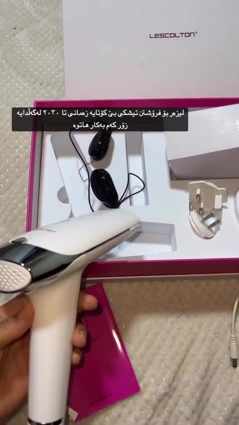 نرخی  ١٤٠ هەزارە. دوو دەمی لەگەڵدایە


**إذا كنت صاحب هذا الإعلان وتريد حذفه لأي سبب، رجاءا أرسل رسالة إلى الدعم الفني**