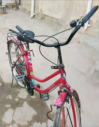 ميسان • عماره