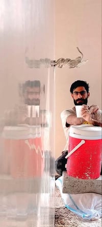 بلخانوكه • كادر لبخ جص • من الموصل