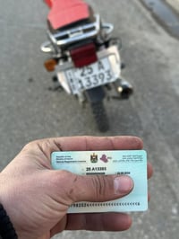 سونلينك ٢٠٢٢ • مرقّم كركوك • تايرات جديد