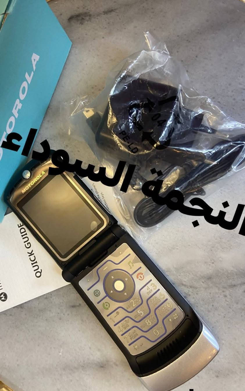 لوحة مفاتيح عربي وكيبورد عربي
خاص للتواصل


**إذا كنت صاحب هذا الإعلان وتريد حذفه لأي سبب، رجاءا أرسل رسالة إلى الدعم الفني**