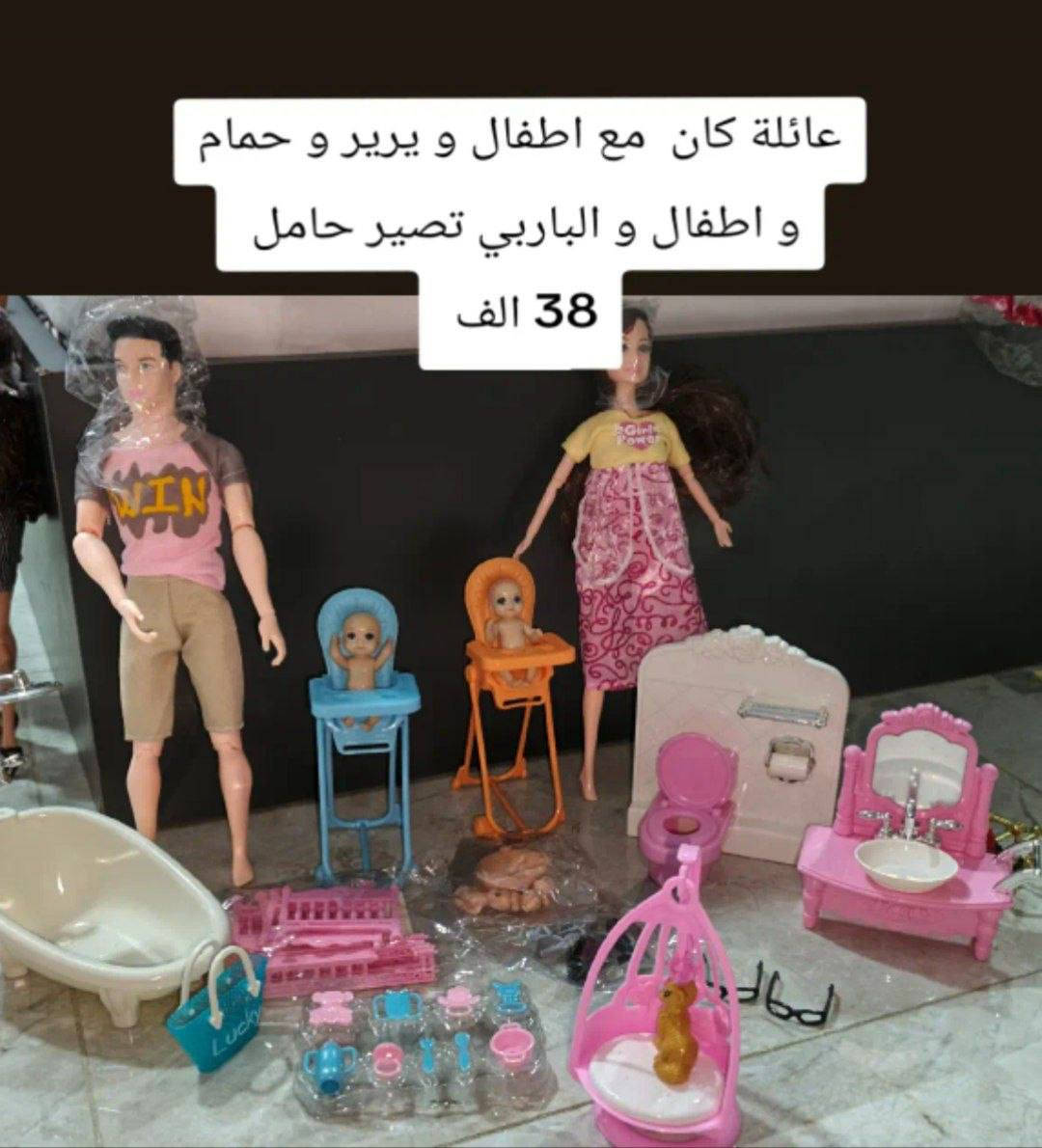 يوجد توصيل لجميع المحافظات 
***********
