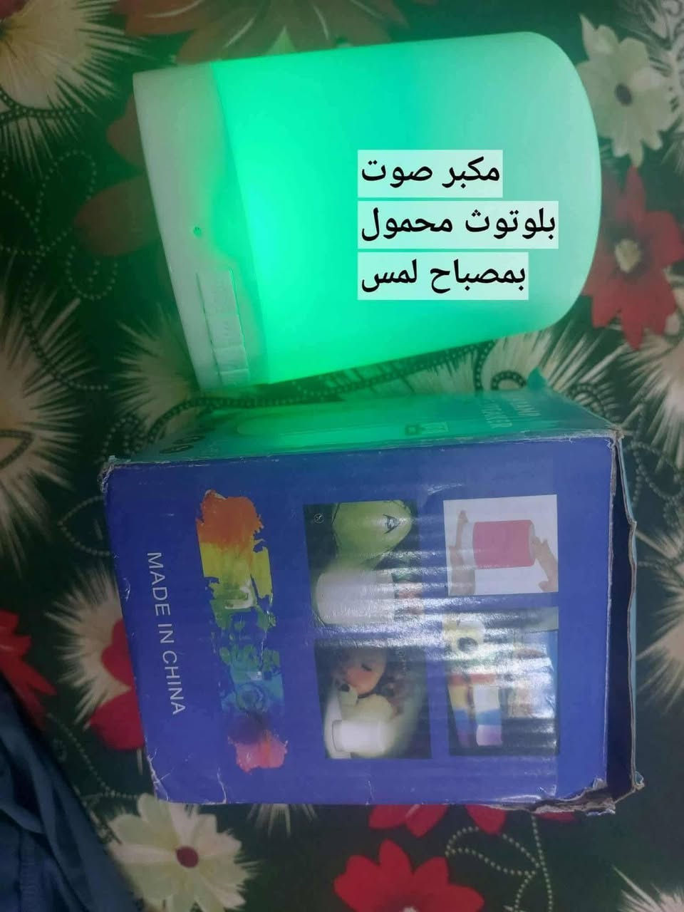 مكان غزاليه


**إذا كنت صاحب هذا الإعلان وتريد حذفه لأي سبب، رجاءا أرسل رسالة إلى الدعم الفني**