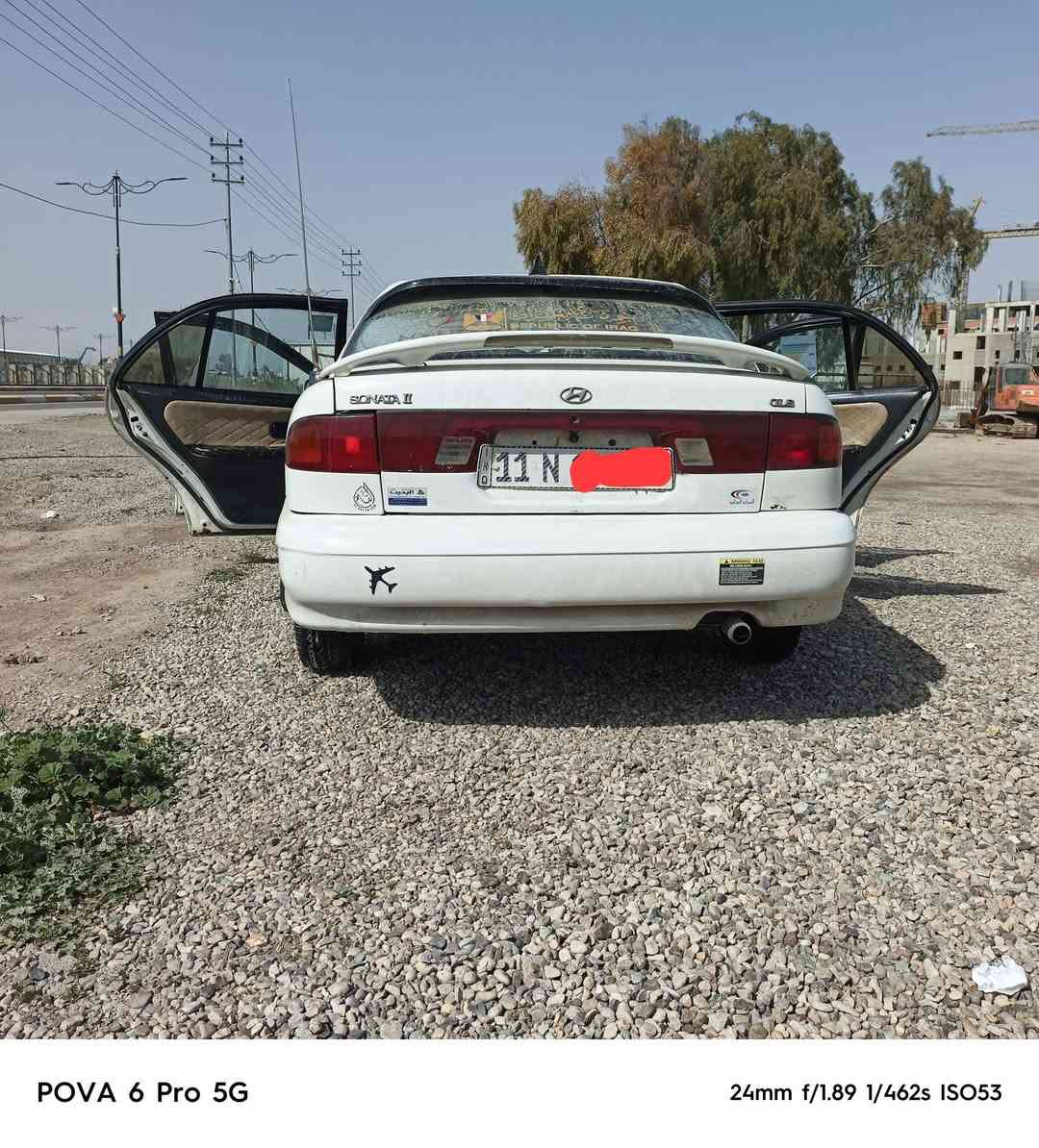 رقم بغداد اوتماتيك
***********
