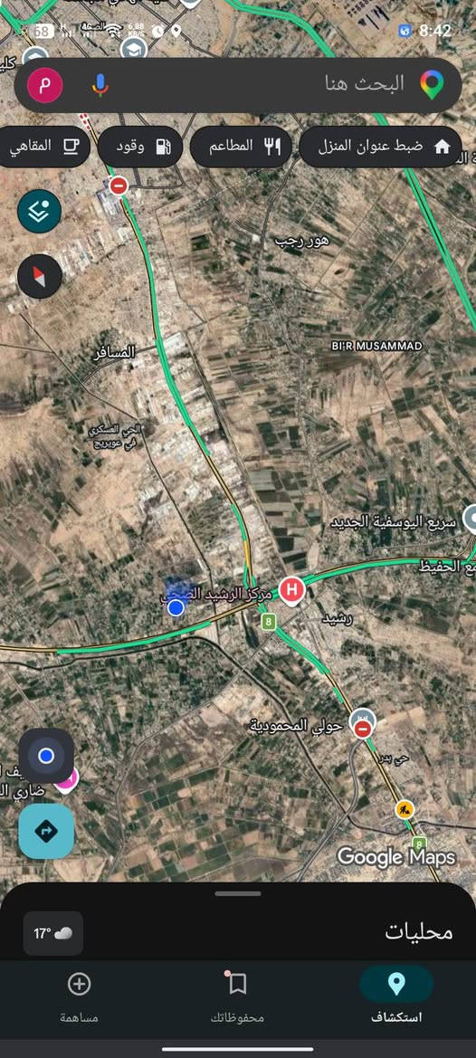 شاومي 15 تي برو
نضافه%
ذاكره واحد تيره
ملحقات كامله
ويا كفرين تواصل واتساب
***********
