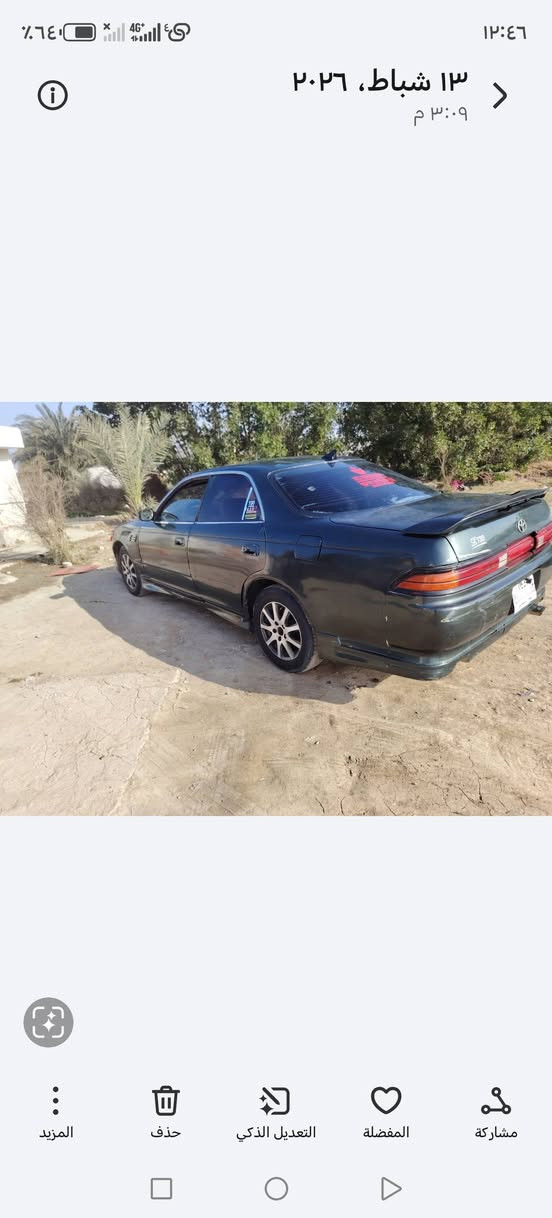 مارك نفخ رقم نجف مشروع وطني سنوية منتهيةبل ١٩ تحويل مباشرمكفوله كص ونغل جثه وعيب شرعي محرك وكير جددمحرك ونجي ناعم مكاني ناصريه ***********
السعر 38
