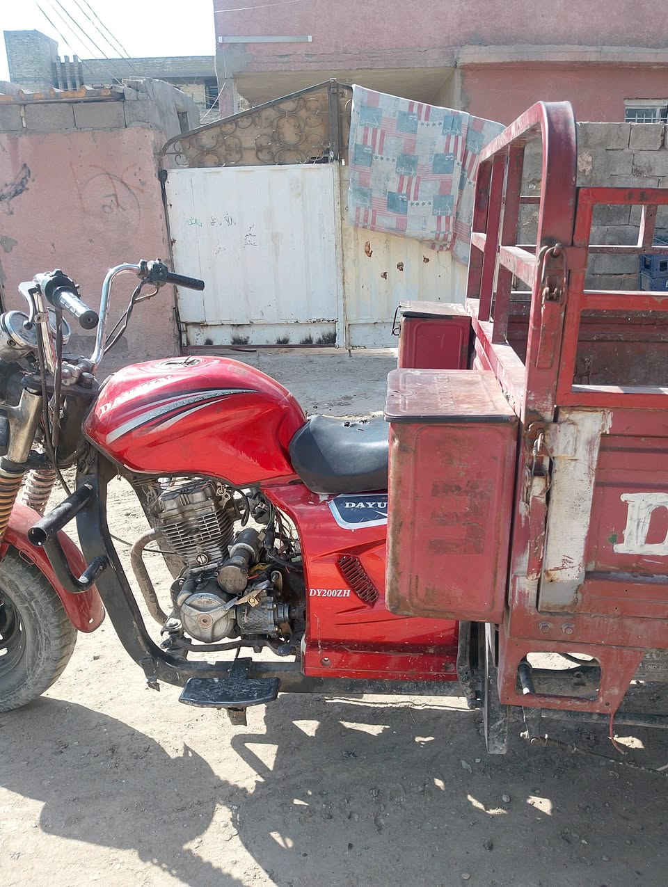 السلام عليكم ستوته دايوان اوبامه 2017 اوراق تالفه السعر 450 قفل قفل العنوان بغداد حي  العامل موبايل ،***********
